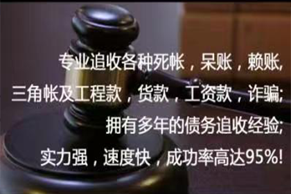 公司债务违约后应对措施指南