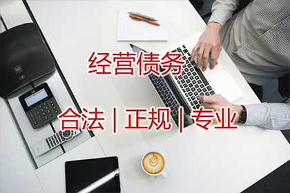 追讨欠款起诉所需证据清单